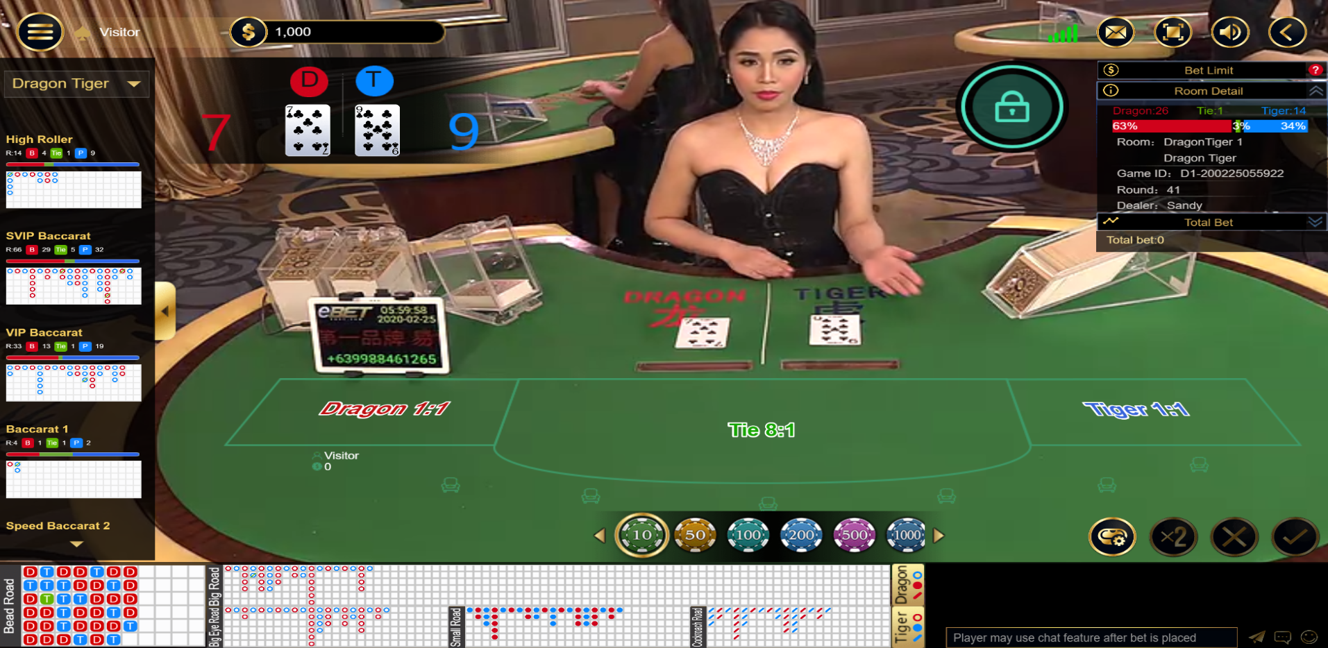Giao diện sảnh live casino Rồng Hổ khi chơi tại XIBET